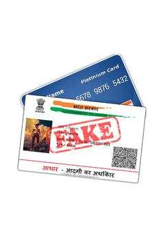 Fake Aadhar Card Maker Prank screenshot 1