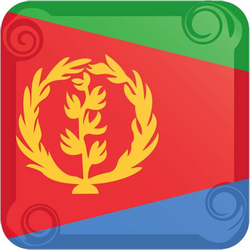 Eritrean Music & Newspapers 9.0.2