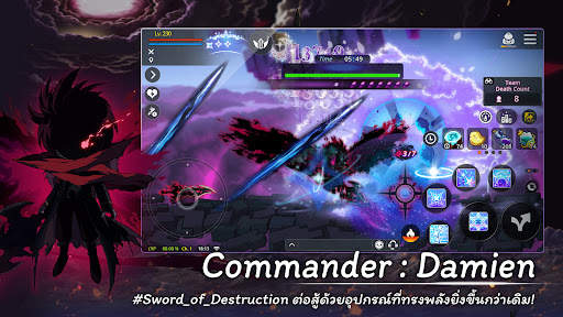 MapleStory M screenshot 1