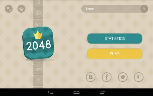 2048 EXTENDED   TV 8 تصوير الشاشة