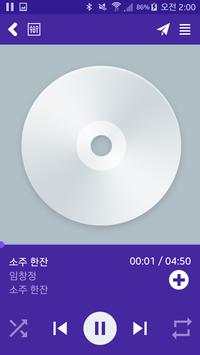 Musix :: Lollipop Music Player screenshot 1