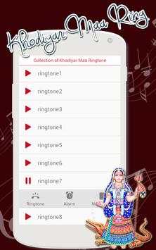 Maa Khodiyar Ringtone screenshot 4