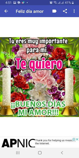 Buenos días, buenas noches amor 2 تصوير الشاشة