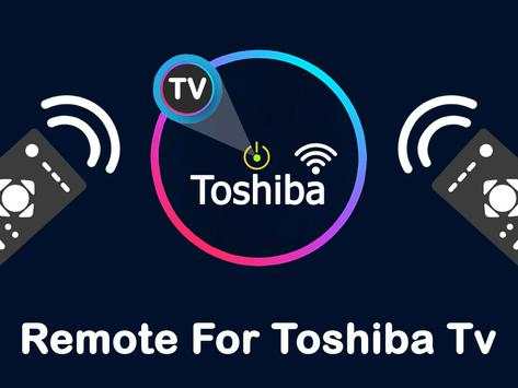 Toshib için uzaktan kumanda screenshot 1