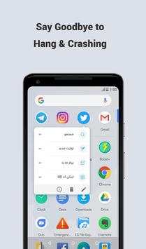 BI launcher: launcher apps for android 2018 no ads screenshot 2