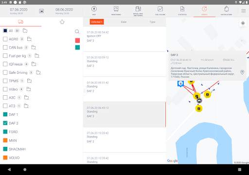 Omnicomm Online screenshot 14