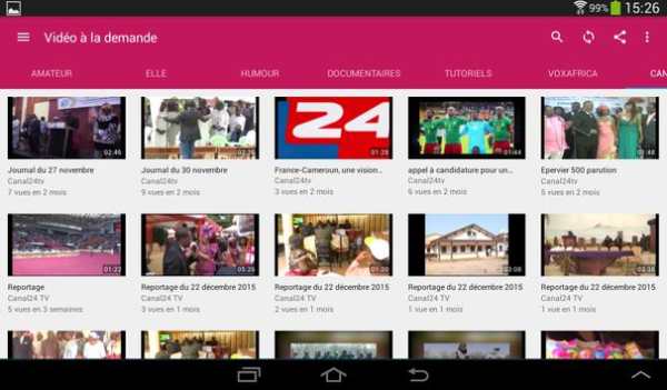Qola (3G TV) screenshot 11
