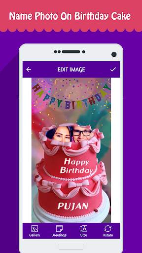 Name Photo on Birthday Cake 1 تصوير الشاشة