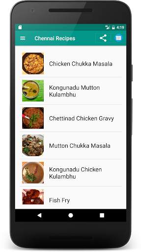 Chennai Recipes screenshot 7