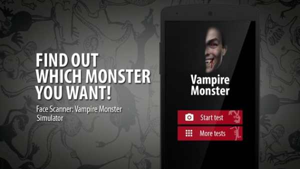 Scanner Viso : Vampire mostro screenshot 1