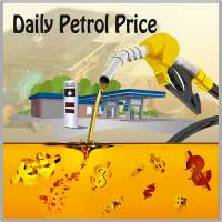 Daily Petrol Diesel Price Update in India