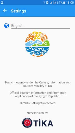 Discover Kyrgyzstan screenshot 7