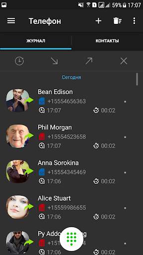 Phone    Контакты - Телефон - Звонки скриншот 2