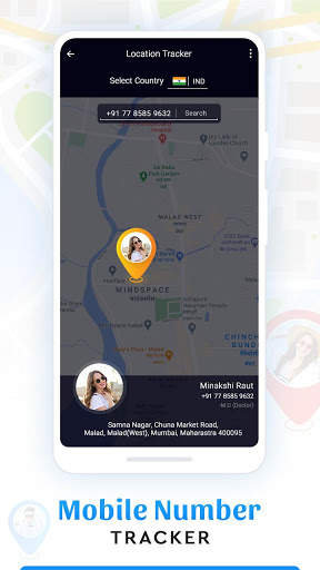 Mobile Number Locator Tracker screenshot 3