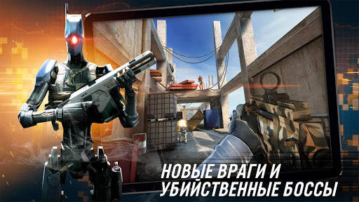 CONTRACT KILLER: SNIPER скриншот 11