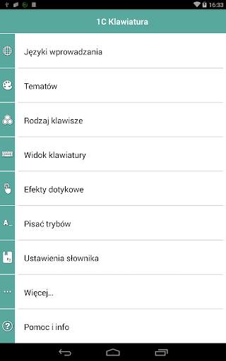 1C Big Keyboard screenshot 9