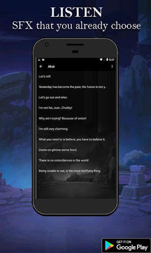 VoM screenshot 2