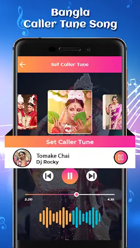 Bangla  Caller Tunes Music screenshot 5