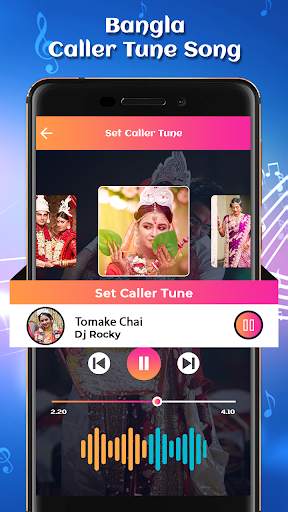 Bangla  Caller Tunes Music screenshot 5
