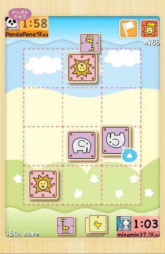 CatchTheLionWars screenshot 16