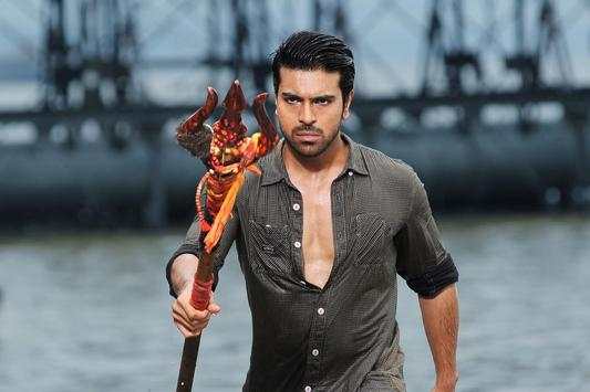 Ram Charan Wallpaper screenshot 1