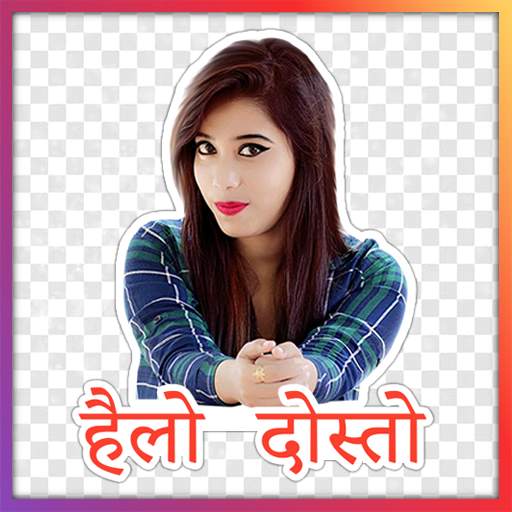 Hindi Stickers Maker 10.0