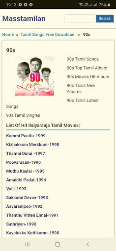 Masstamilan HQ Tamil Mp3 Songs Free Download screenshot 2