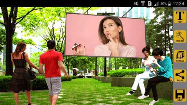 Hoarding Photo Frames screenshot 2