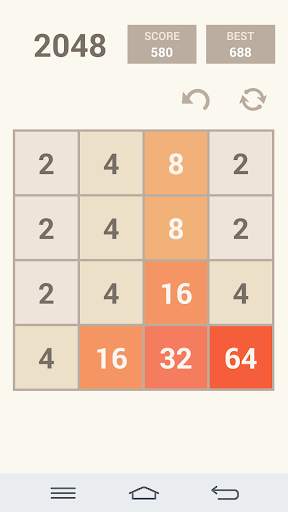 2048 screenshot 9