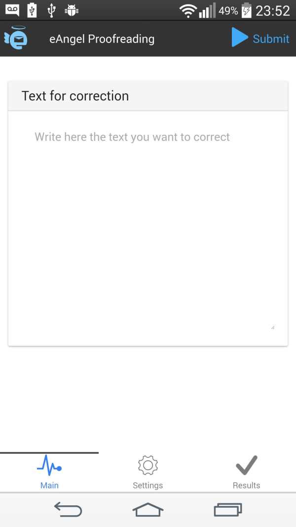 eAngel Proofreading скриншот 2