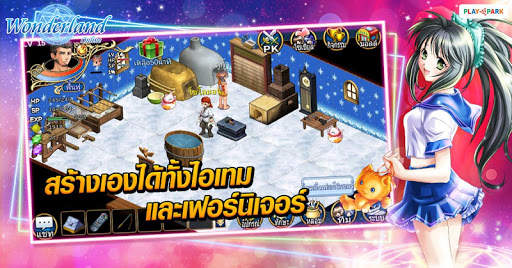 Wonderland Online Mobile screenshot 8
