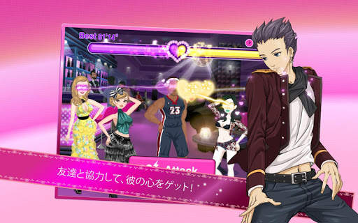 Star Girl：グロカワスタイル screenshot 5