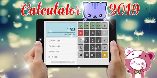 Smart Calculator Pro 2019 скриншот 2