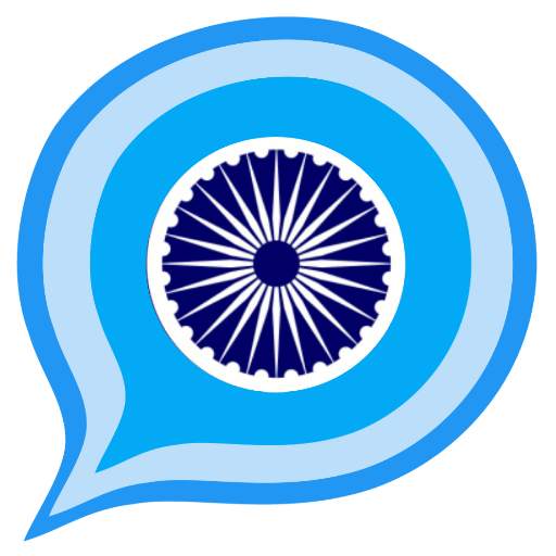 Signal Indian Messenger - Audio HD Video Chat 1.0.16