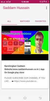 Narshingbari Saddam YouTube Channel screenshot 2