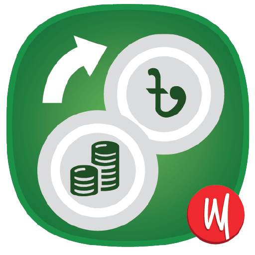 Bangladesh Prize Bond 1.2