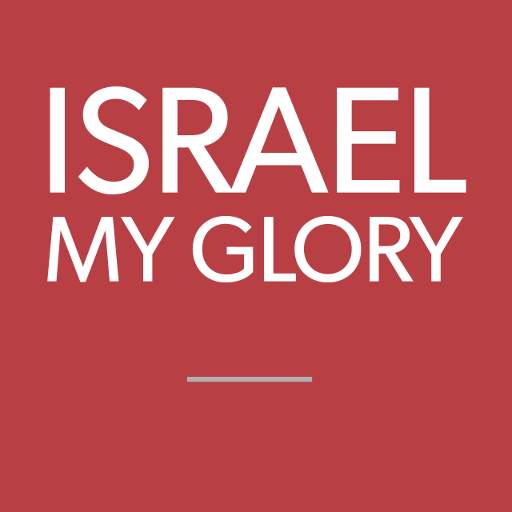 Israel My Glory 1.0.3