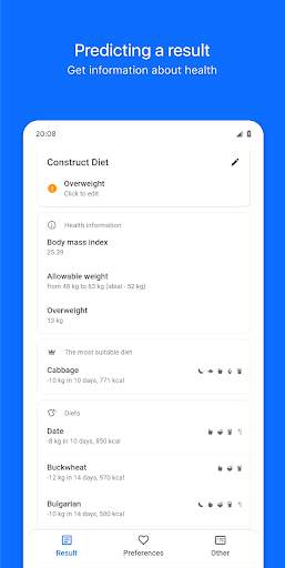 Construct Diet – smart diet search screenshot 1