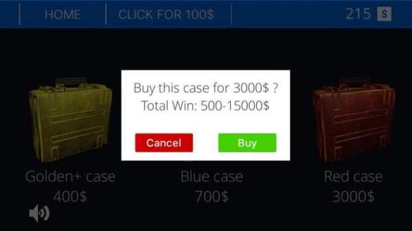 Money Case Simulator screenshot 4
