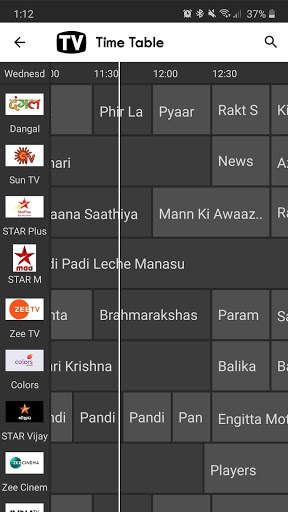 India TV Guide screenshot 6