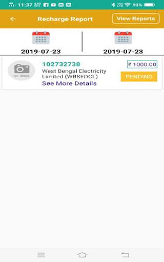 Mobilewik screenshot 8