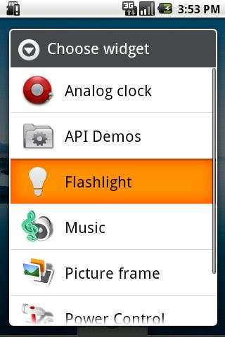 Flashlight screenshot 1