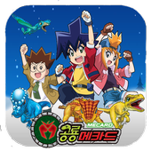 Dino mecard game icon