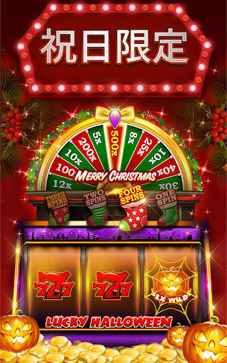 Double Hit Casino Slots Games screenshot 15