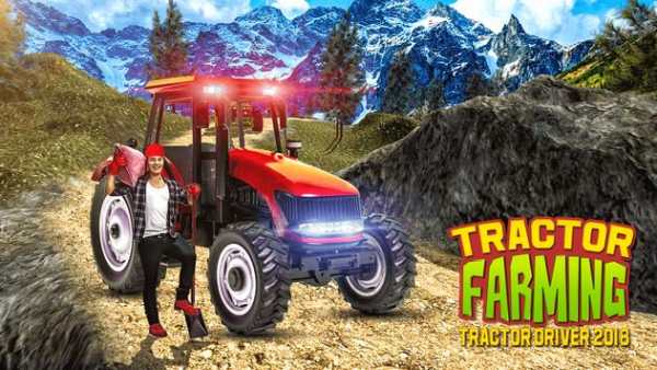 New Farming Tractor 3D Game : Tractor Driver 2018 screenshot 8