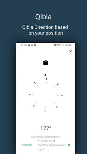 صلاتك Salatuk (Prayer time) screenshot 5
