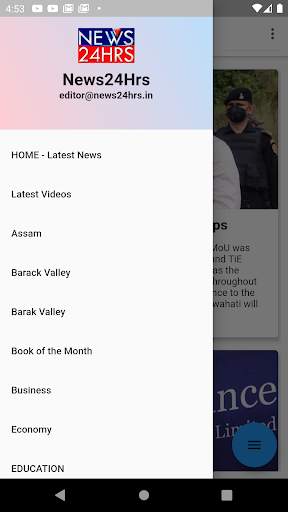 Northeast India News, Assamese News - News24Hrs screenshot 8