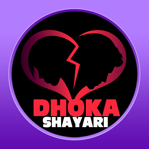 Dhoka Shayari icon