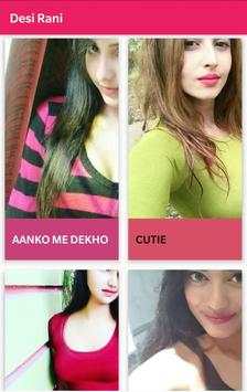 Desi Rani 3 تصوير الشاشة