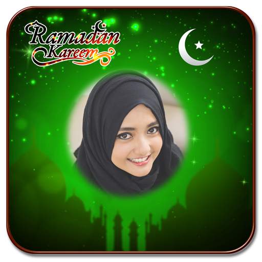 Ramadan Photo Frames 1.3